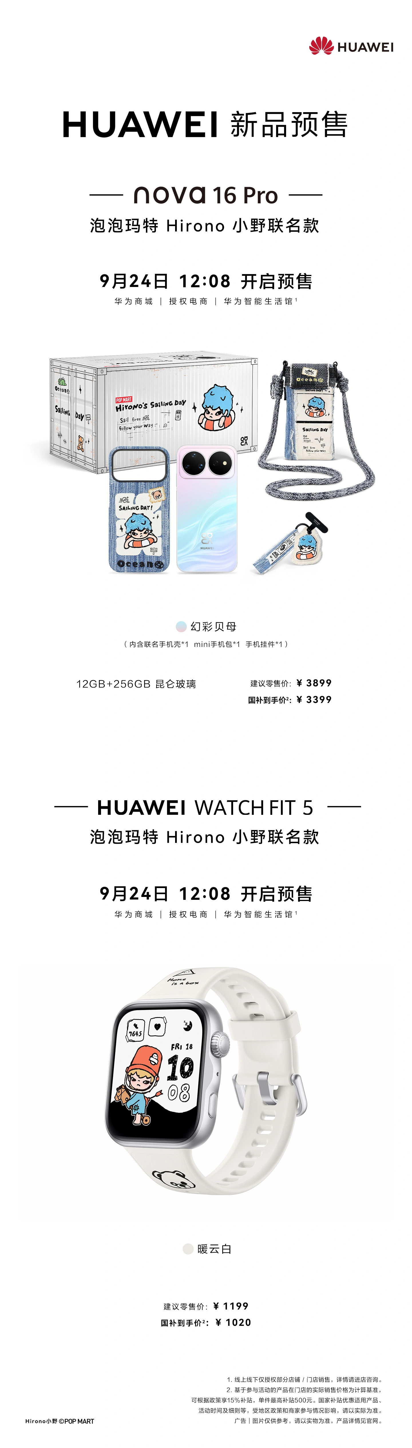 雷速4以汇聚各地爱宠人士,分享养宠经验。为核心,带来高效便捷的体验。 - 雷速4